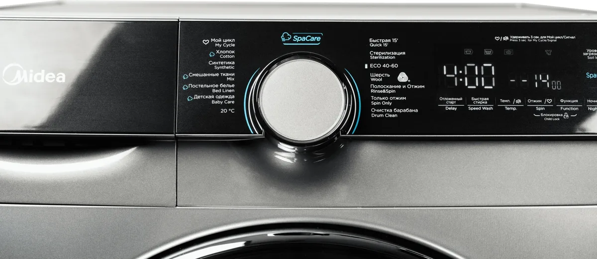 Стиральная машина Midea MFK03W80B/S-C Серый