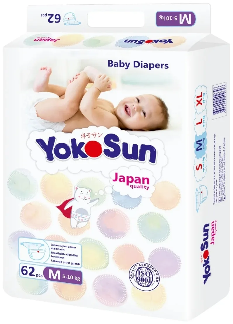 Подгузники YokoSun Comfort, М (5-10 кг), 62 шт