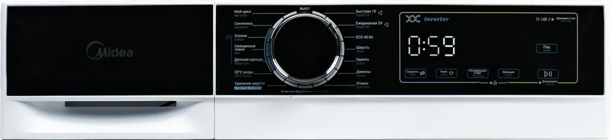 Стиральная машина Midea MFA01W70B/W-C белый, черный, Уценка — фото нового товара 8