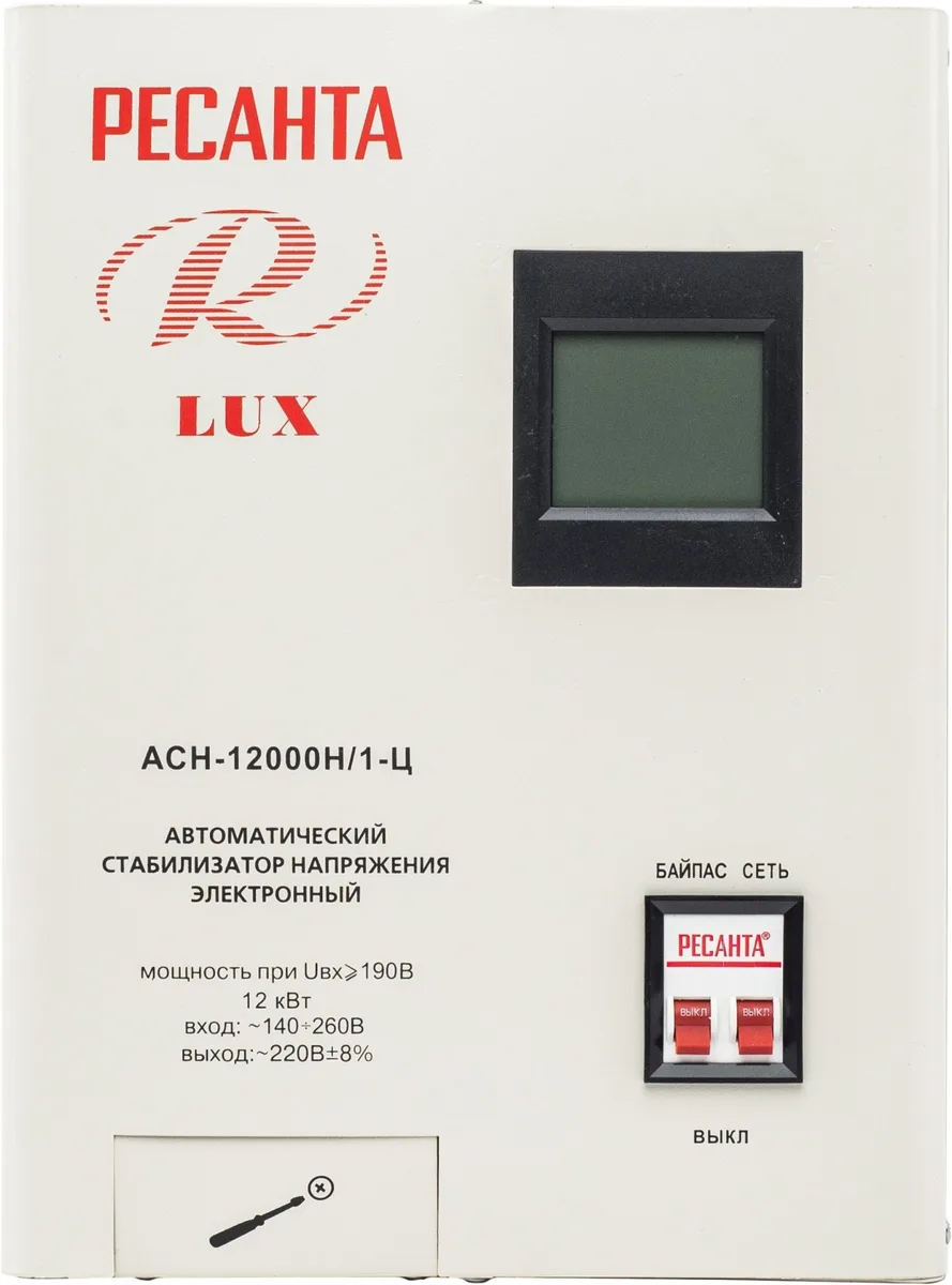 Стабилизатор Ресанта АСН-12000Н/1-Ц Lux, Уценка — фото нового товара 2