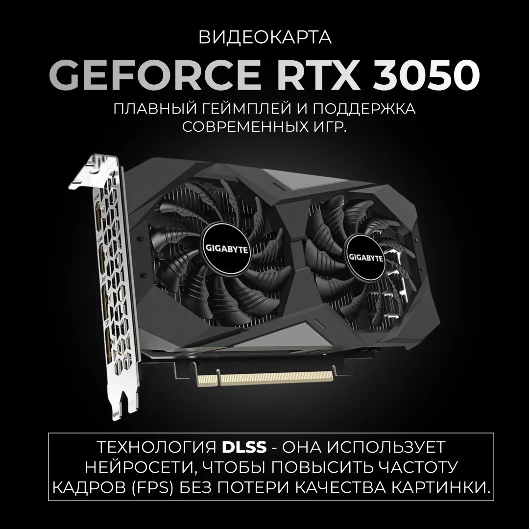 Ноутбук Firebat T6A-5R6616F8