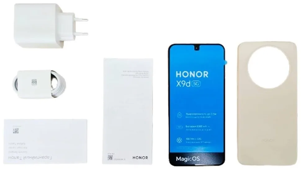 Смартфон Honor X9D 5G 12/256GB Красный
