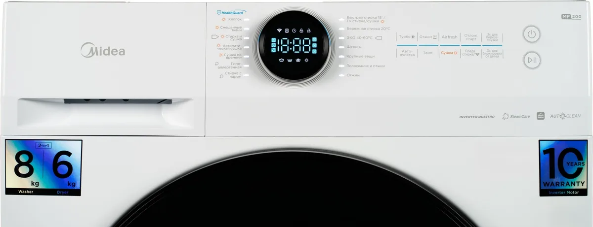 Стиральная машина Midea MF200D80WBS/W-RU белый, Уценка — фото нового товара 11