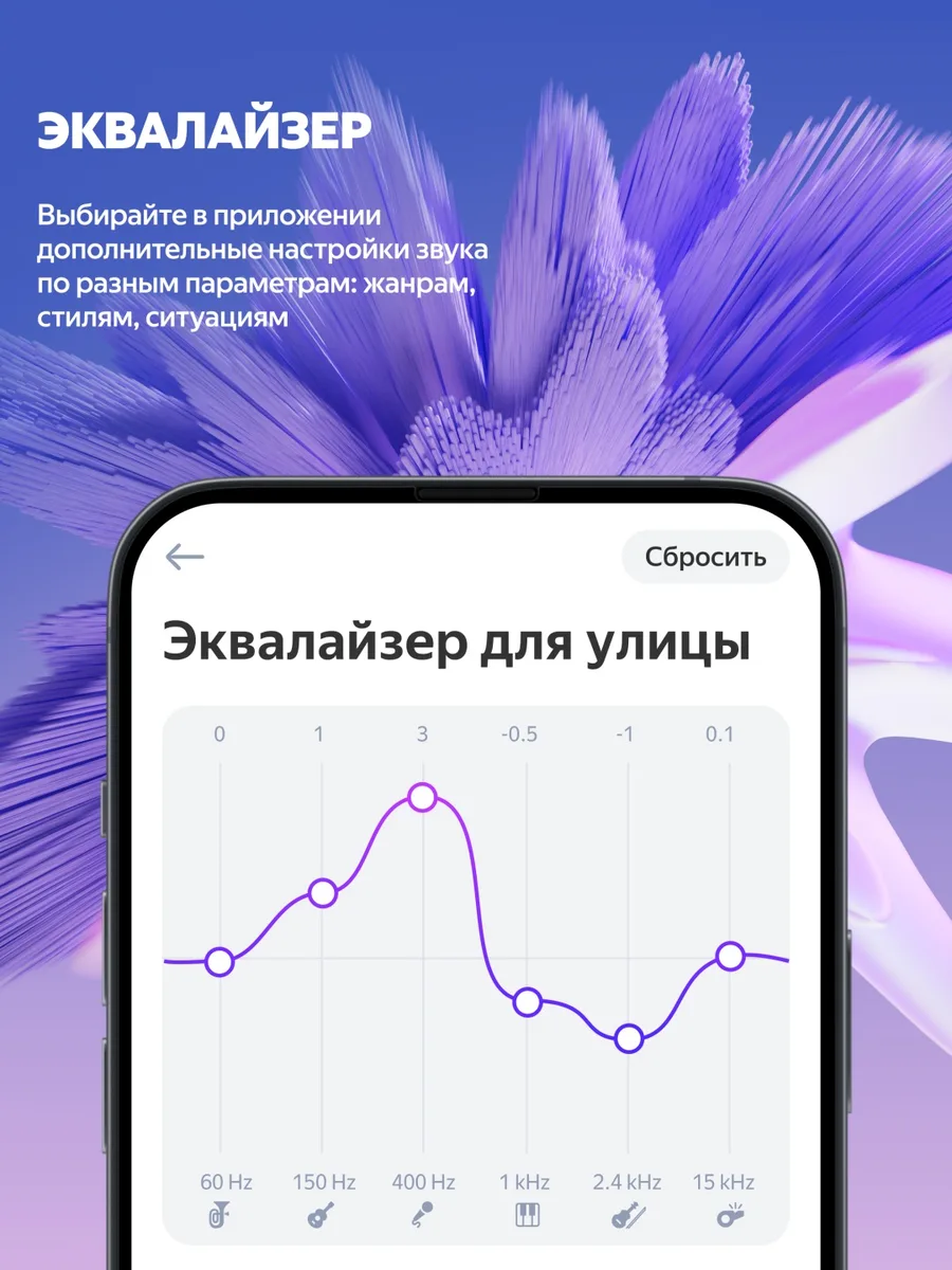 Умная колонка портативная Yandex Стрит YNDX-00030GRN Зеленый