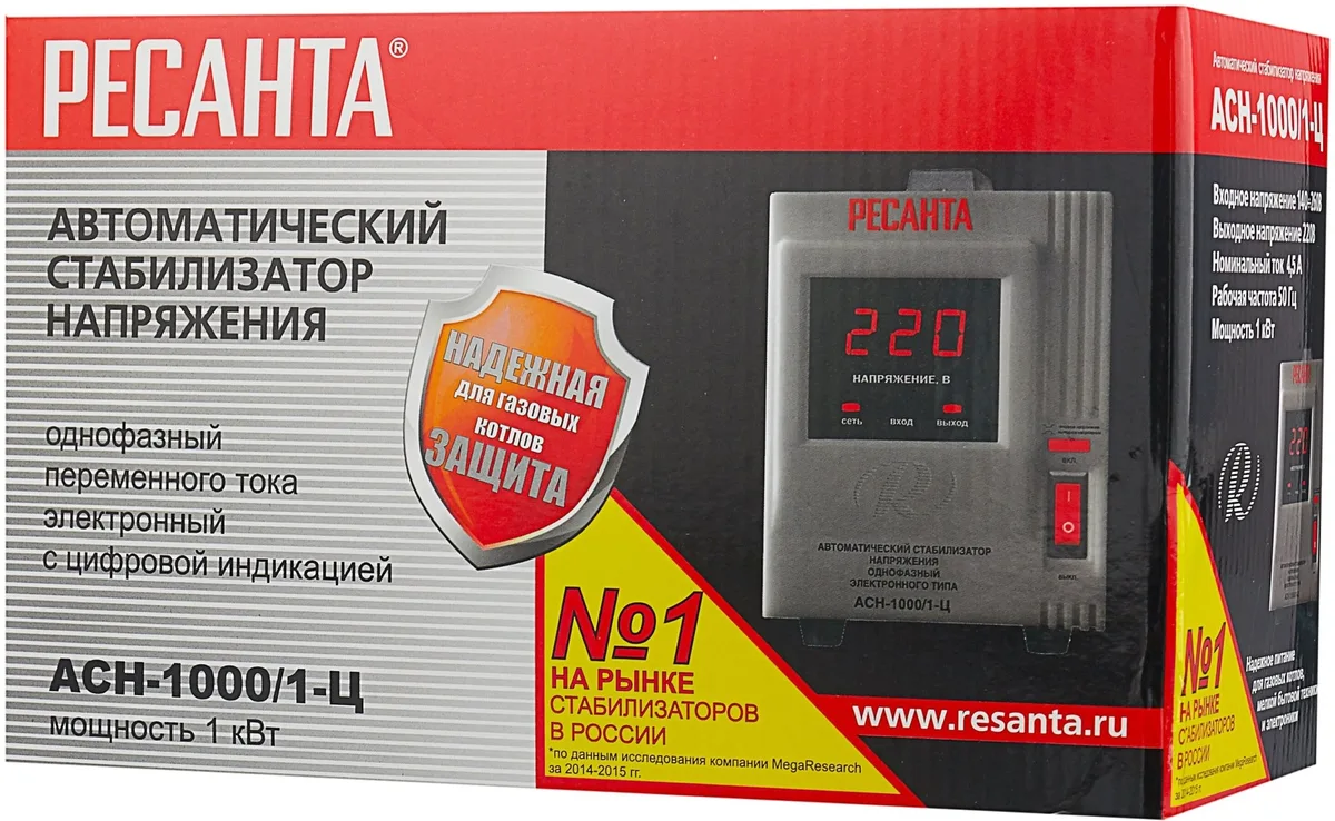 Стабилизатор Ресанта АСН-1000/1-Ц, Уценка — фото нового товара 11