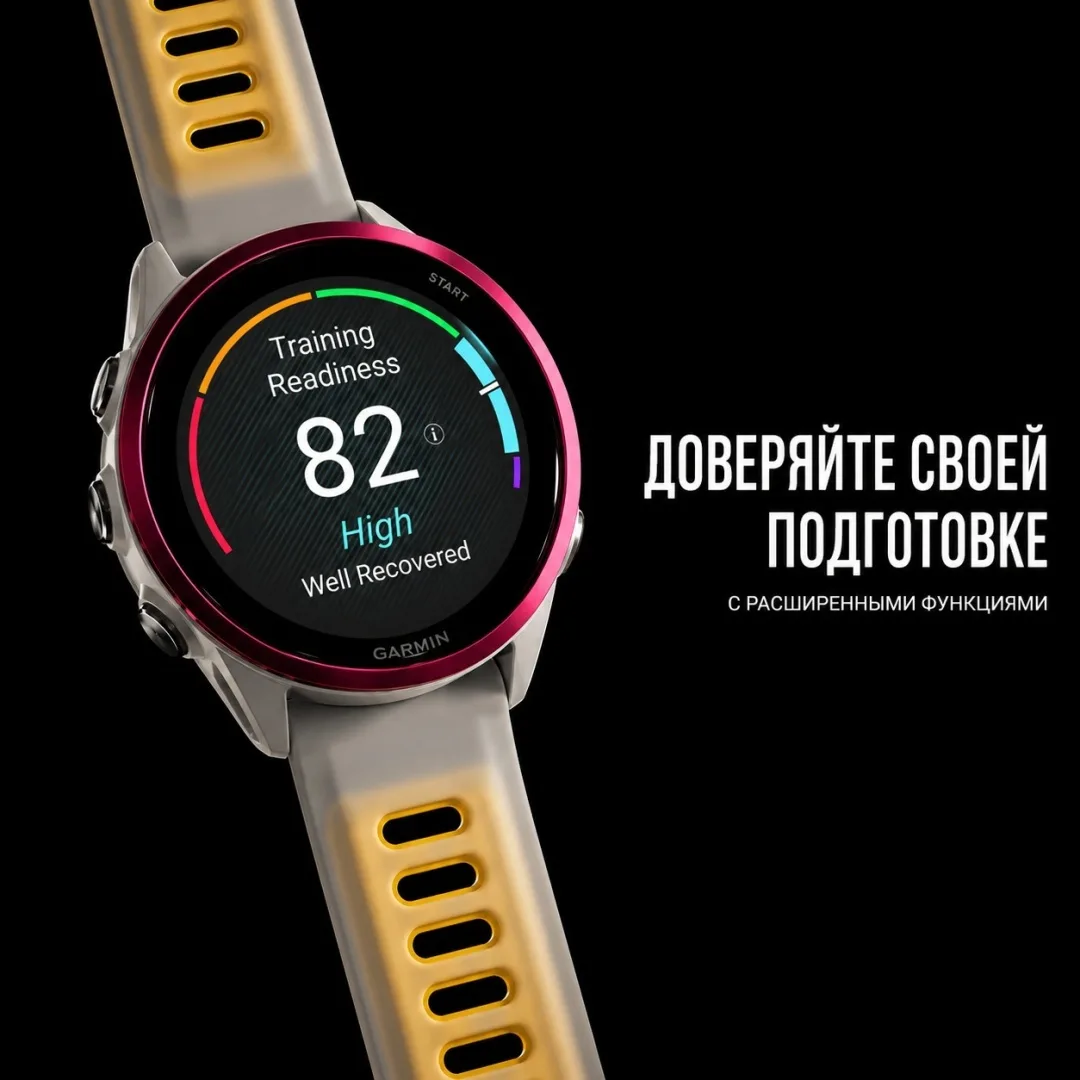 Смарт-часы Garmin Forerunner 570 42 мм белый (02970-01)