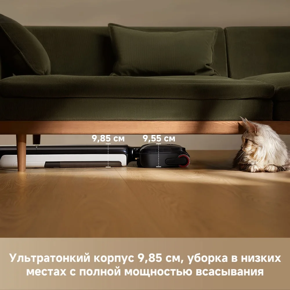 Беспроводной ручной пылесос Dreame G12 Pro Черный