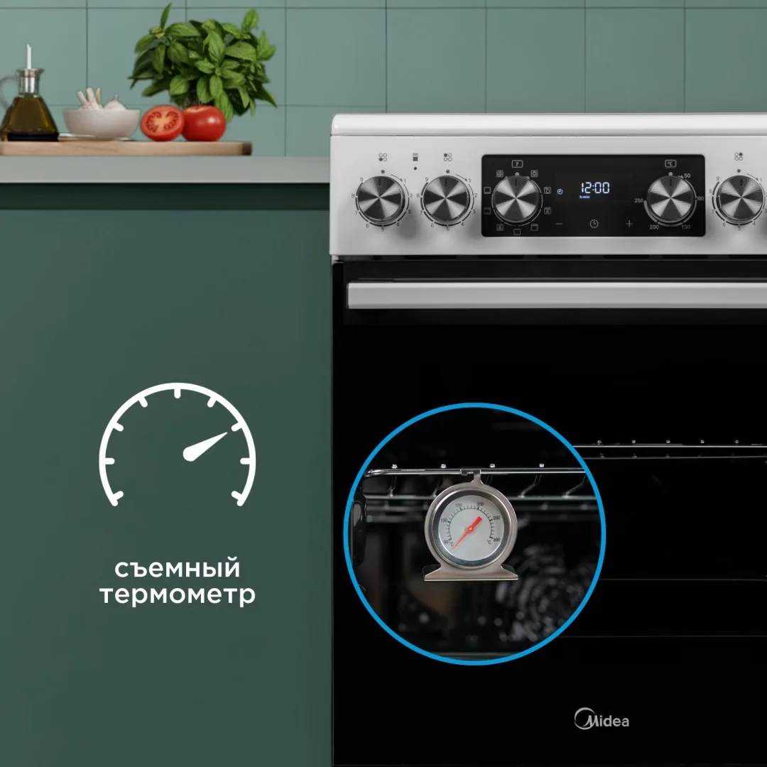 Кухонная плита Midea FSC-509EW белый, Уценка — фото нового товара 4