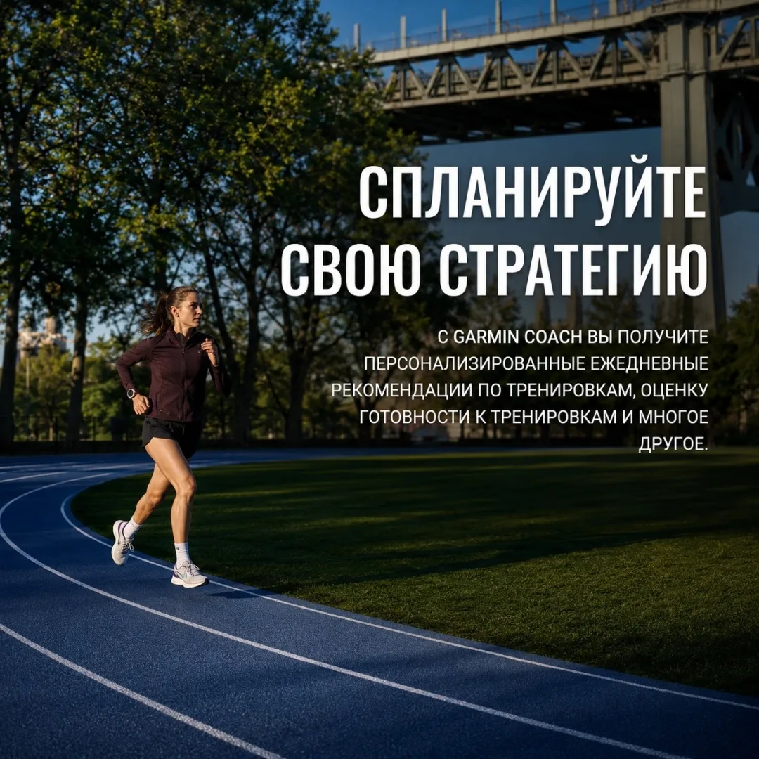Смарт-часы Garmin Forerunner 265s черный-желтый (02810-13)