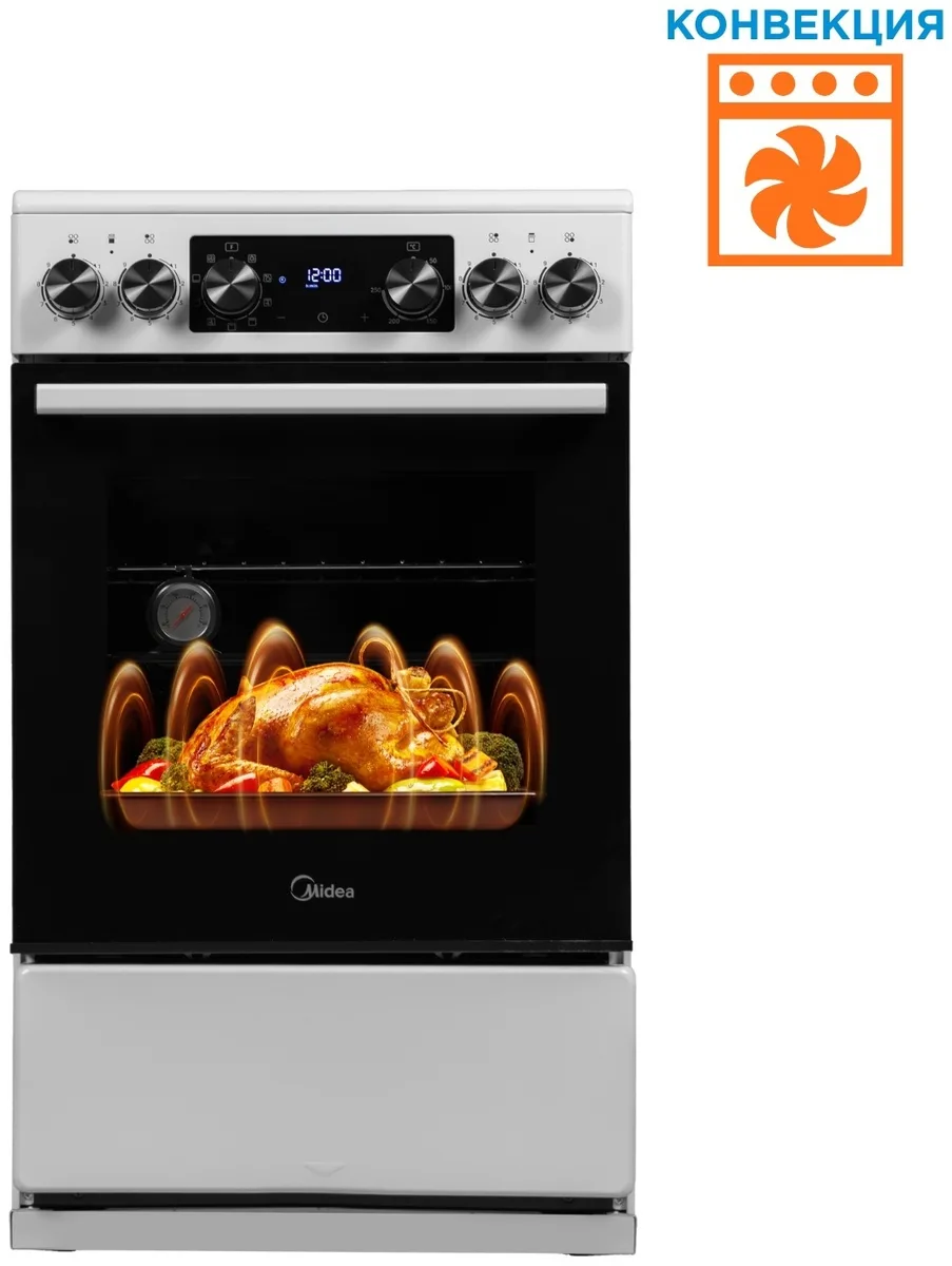 Кухонная плита Midea FSC-509EW белый, Уценка — фото нового товара 2