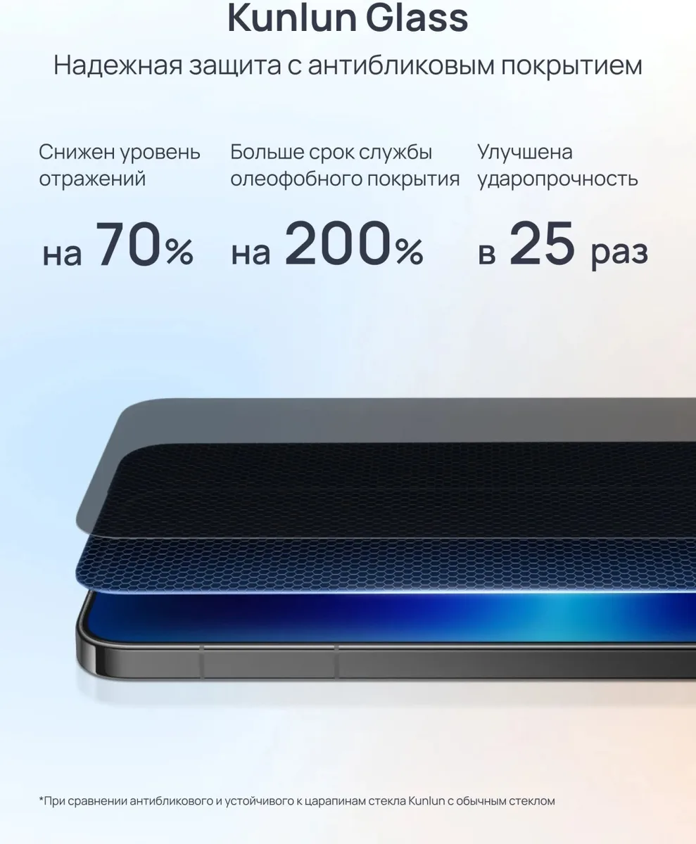 Смартфон Huawei Pura 90s Pro Max 12/512GB Пудровый розовый (золотистый)
