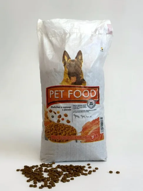 Корм Pet Food Мясной микс (Индейка и Курица с рисом) 10кг + подарок 1+1