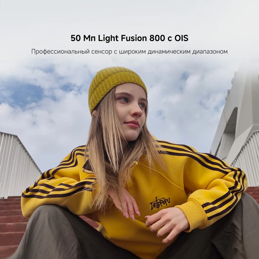 Смартфон Poco M8 Pro 5G 12/512GB Green