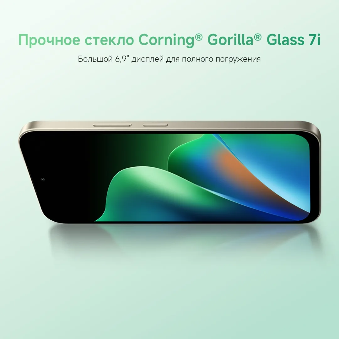 Смартфон Redmi 17 4/256GB Lotus Purple