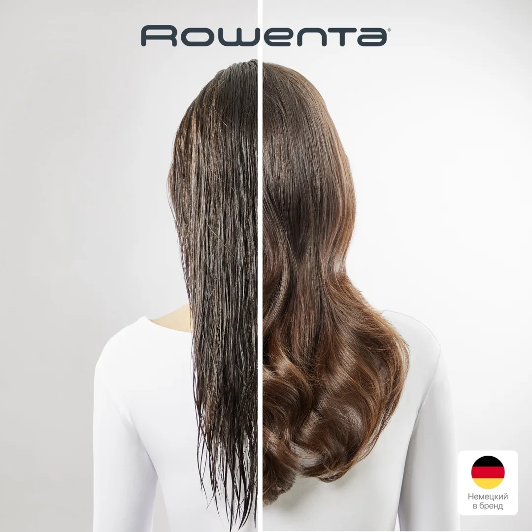 Фен-щетка Rowenta UB9540F0 Черный