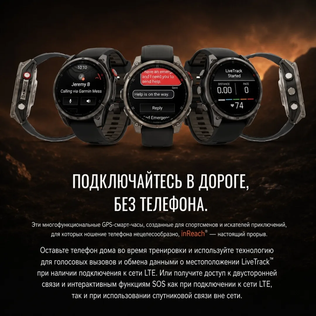 Смарт-часы Garmin Fenix 8 Pro 47 мм серебристый-серый (03198-11)