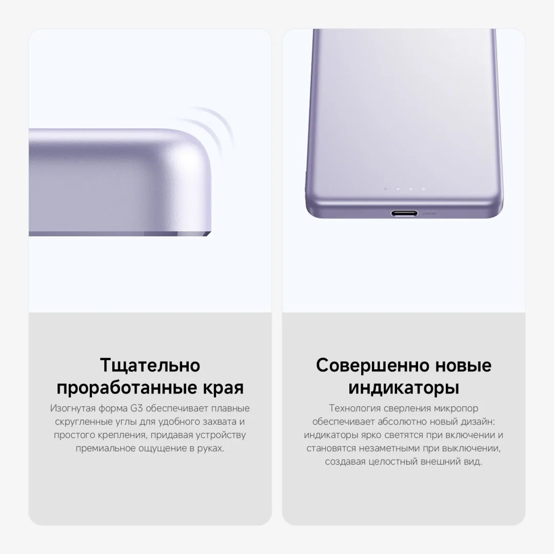 Аккумулятор Xiaomi Super Slim Magnetic Power Bank 5000 Blue