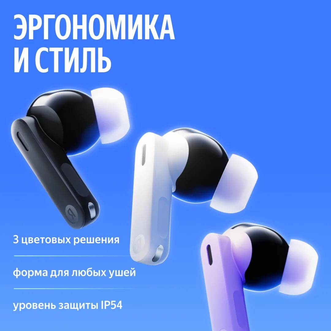 Наушники беспроводныеYandex Дропс YNDX-00150WHT Белый