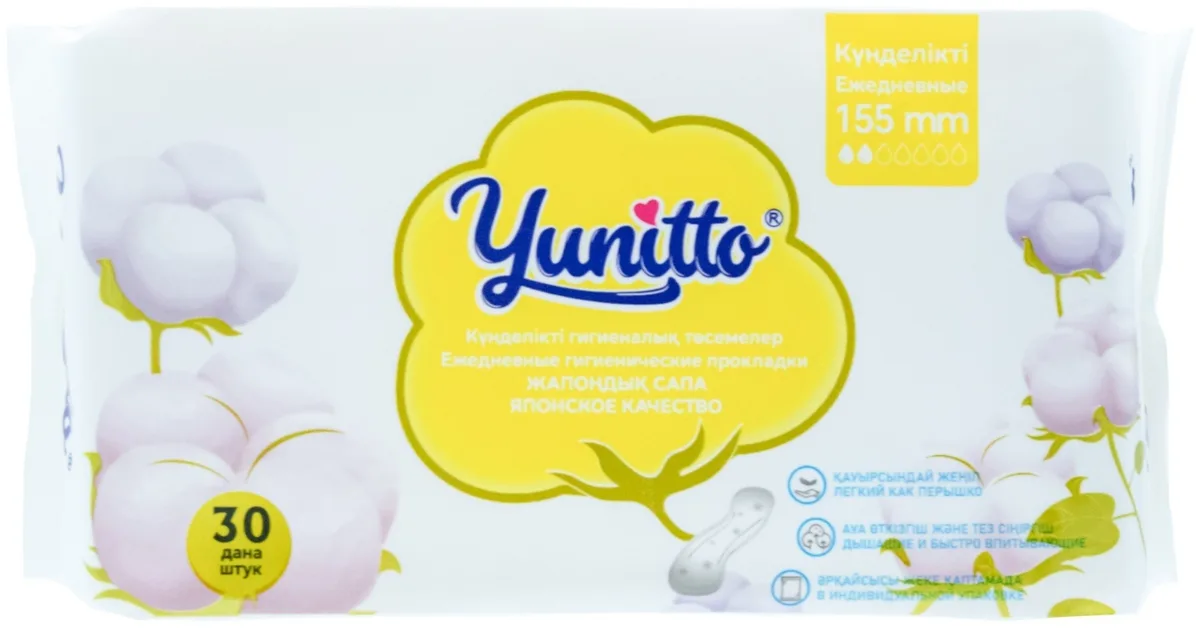 Прокладки ежедневные YUNITTO 155 мм