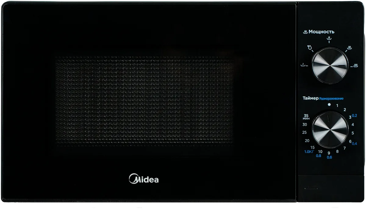 Микроволновая печь Midea MM720C2VR-B