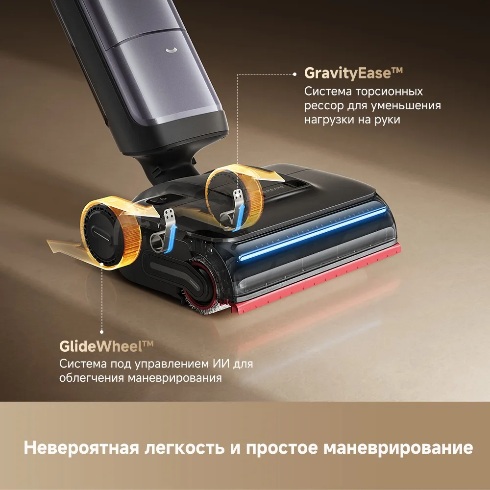 Беспроводной ручной пылесос Dreame H16 Pro Steam Черный + подарок (УТ-00007794)