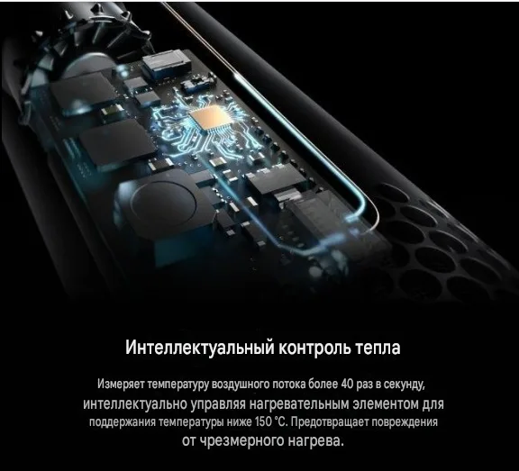Стайлер Dyson Airwrap id HS08 Straight+Wavy керамический розовый/розовое золото
