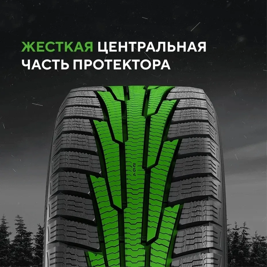 Шина Ikon Character Snow 2 SUV 215/60R17 100R ЗИМ