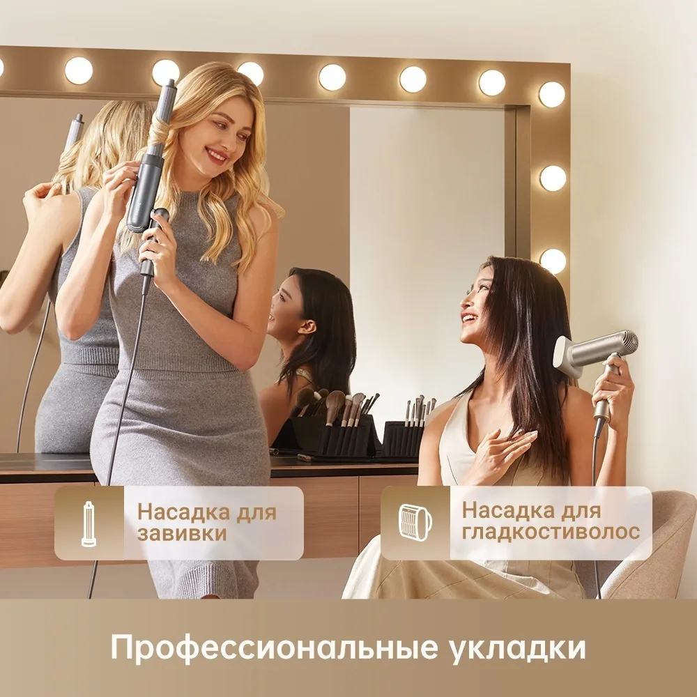 Фен для волос Dreame Pocket Titanium Gold