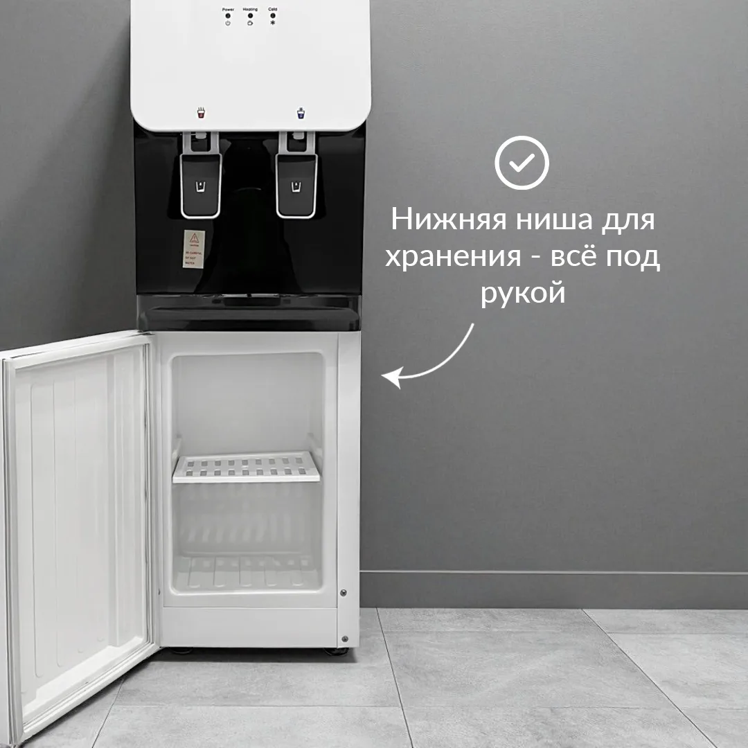 Кулер для воды напольный NEXME WD-1004S Белый, Уценка — фото нового товара 9
