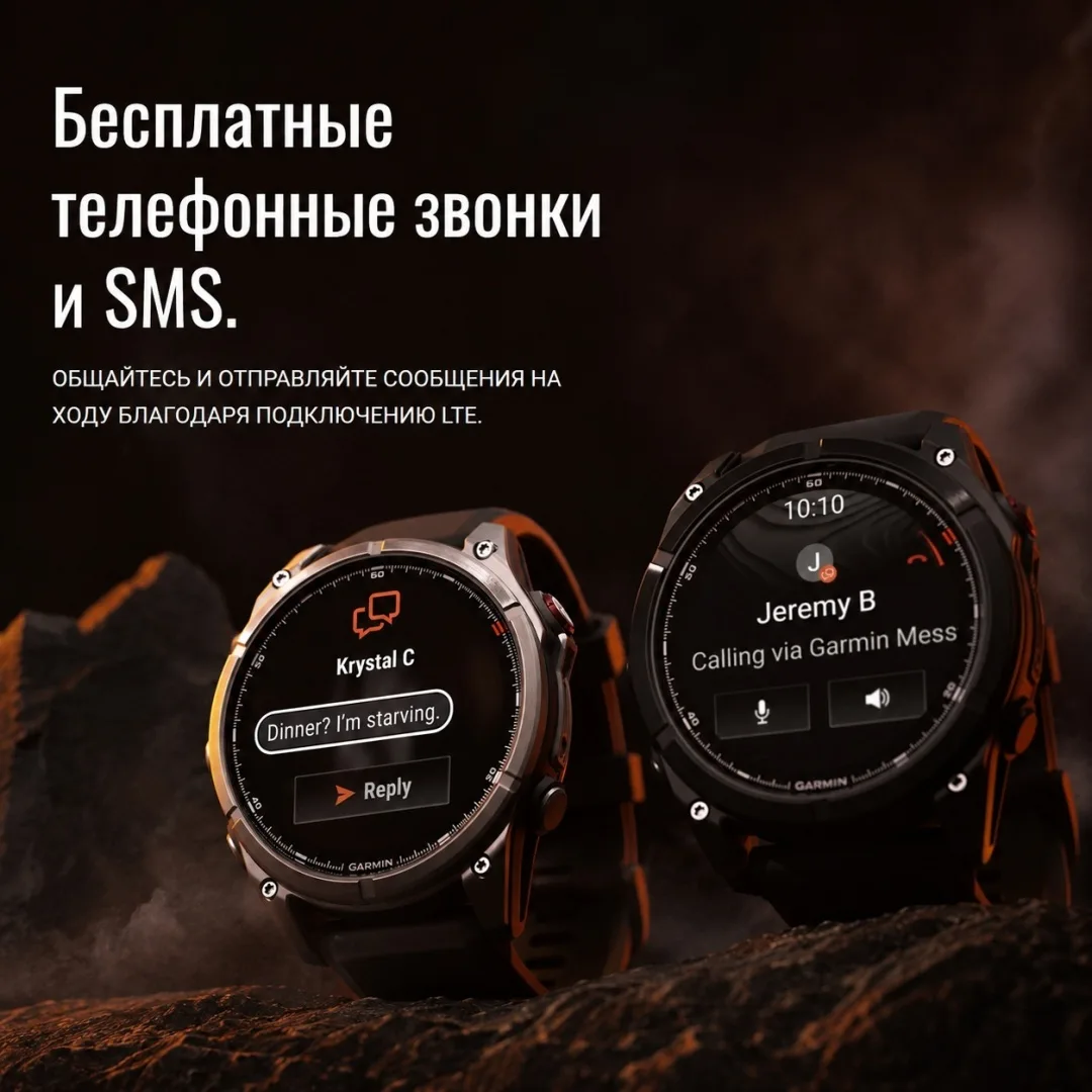 Смарт-часы Garmin Fenix 8 Pro 47 мм серебристый-серый (03198-11)