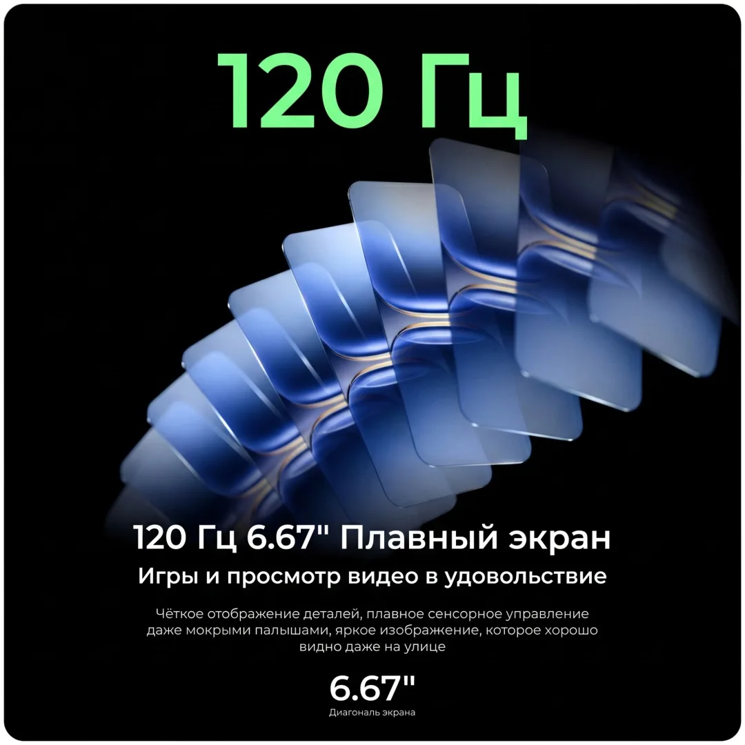 Смартфон TECNO SPARK 40C 8/128 GB Veil White