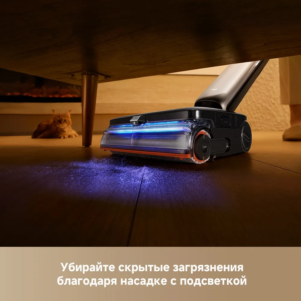 Беспроводной ручной пылесос Dreame T16 ProTriForce Черный