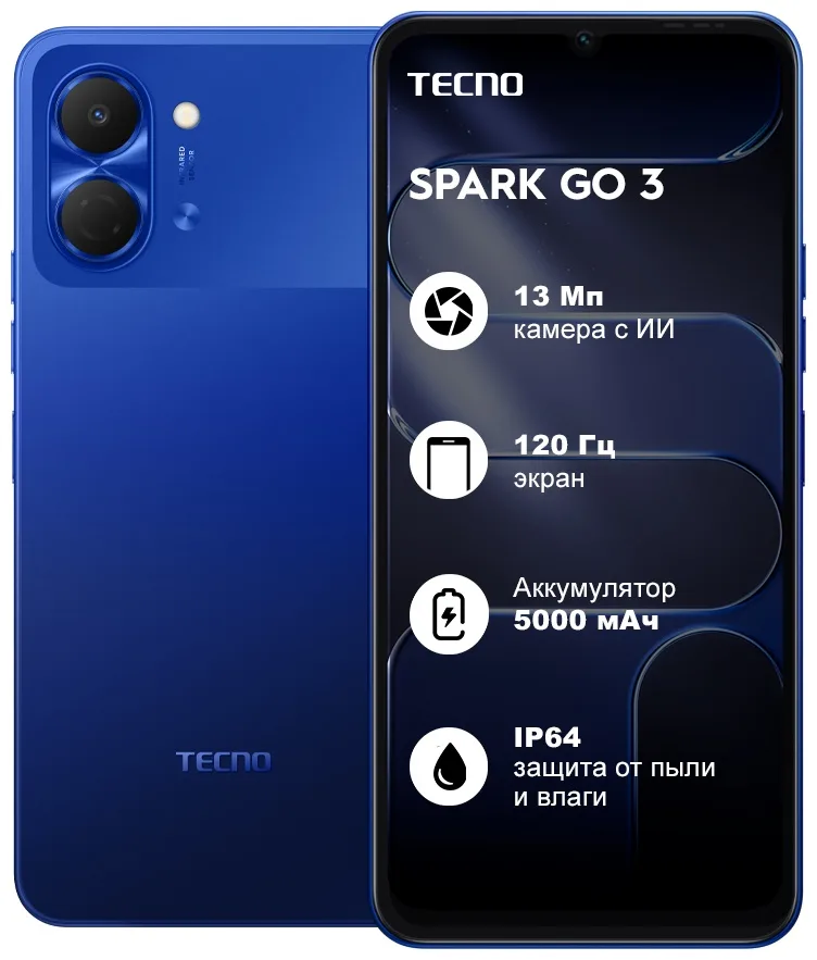 Смартфон TECNO SPARK Go 3 4/128 GB Galaxy Blue