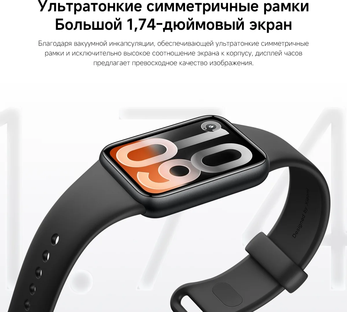 Фитнес-браслет Xiaomi Smart Band 10 Pro Midnight Black