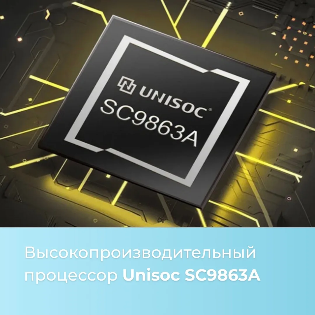 Смартфон Meizu Mblu 22 4 ГБ/128 ГБ Синий