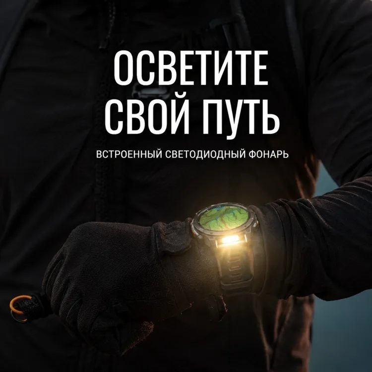 Смарт-часы Garmin Fenix 8 51 мм черный Sapphire (02905-21)