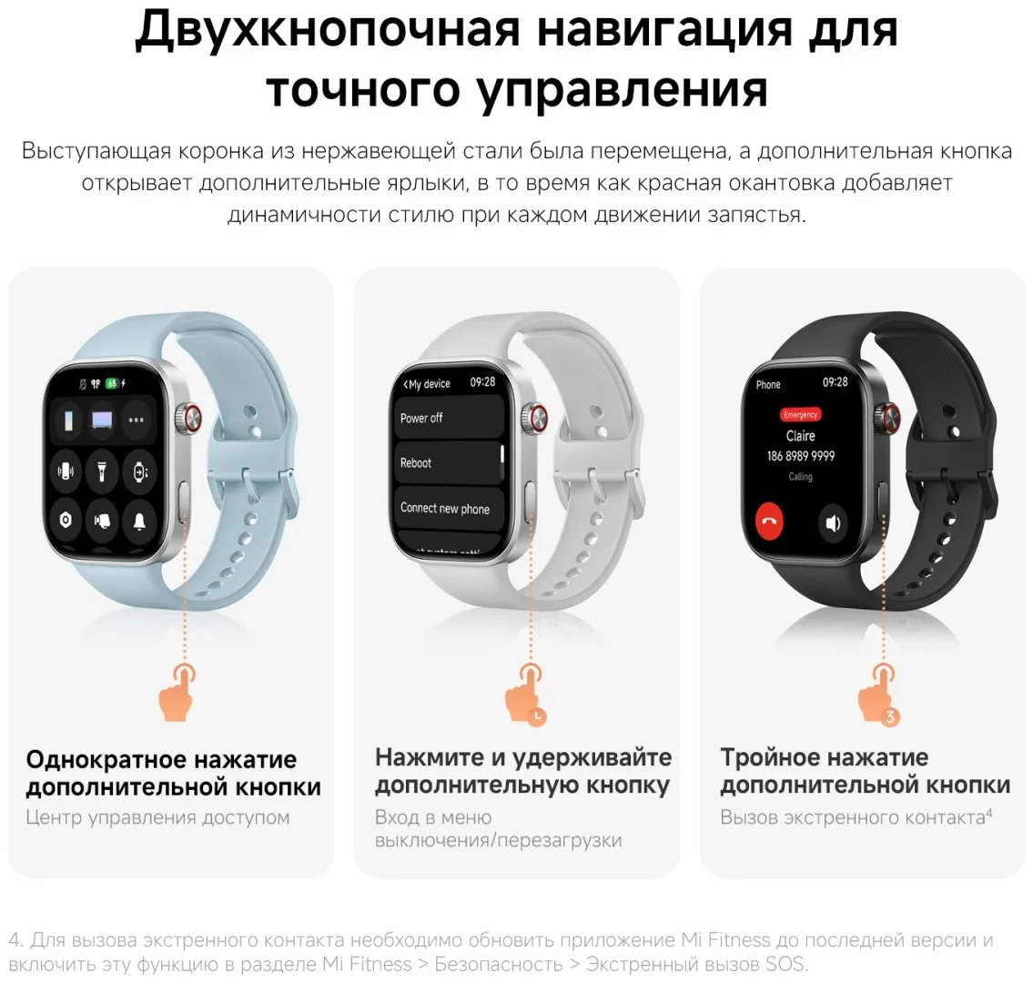 Смарт-часы Redmi Watch 6 Obsidian Black