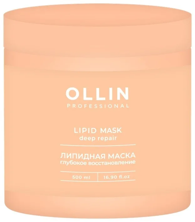 Липидная маска для волос Ollin Professional маска L&P SYSTEM 500мл