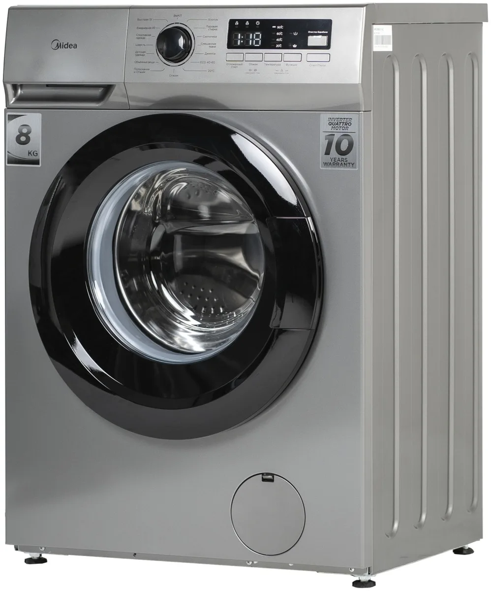 Стиральная машина Midea MFN03W80B/S-KZ серый, Уценка — фото нового товара 12