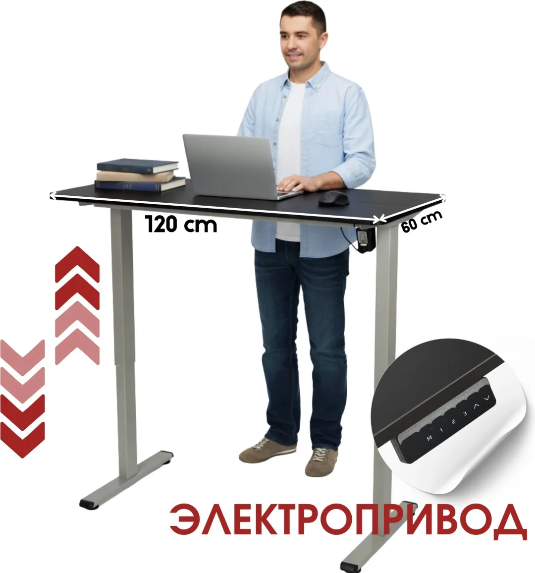 черный, серый