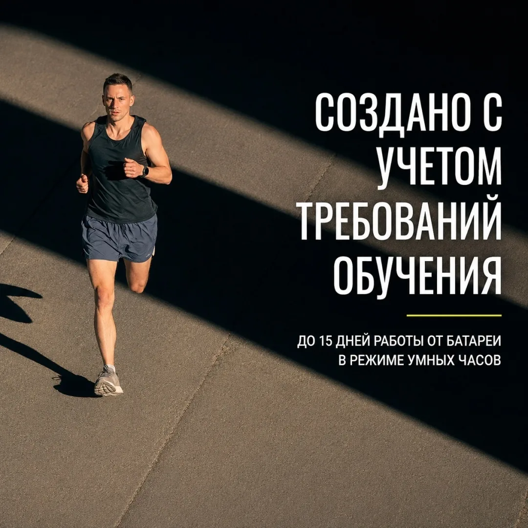 Смарт-часы Garmin Forerunner 970 47 мм белый-зеленый (02969-11)