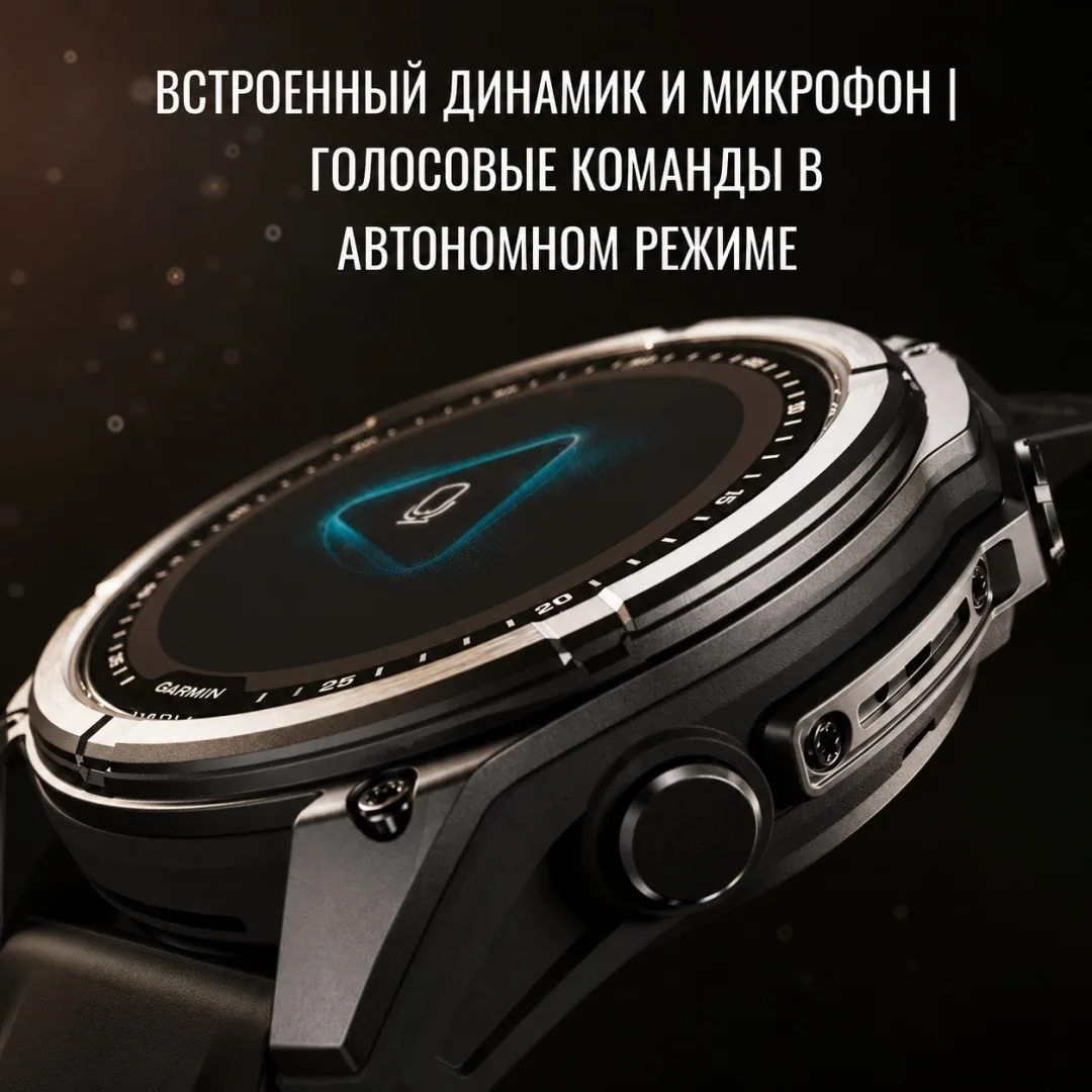 Смарт-часы Garmin Fenix 8 Solar 51 мм черный (02907-11)