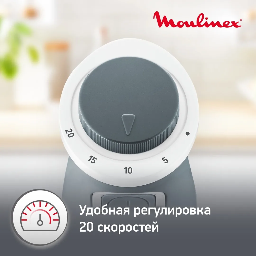 Блендер погружной Moulinex DD643132 Белый