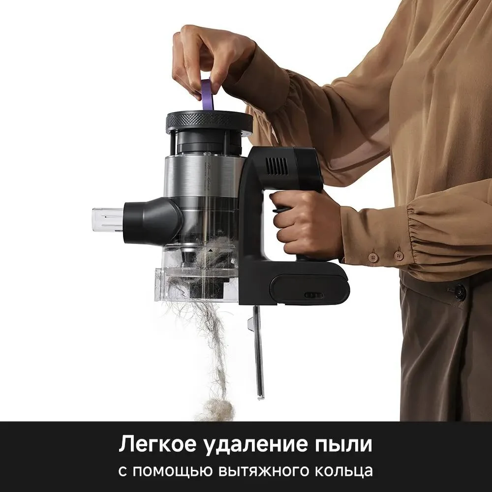 Беспроводной ручной пылесос Trouver S7 Черный