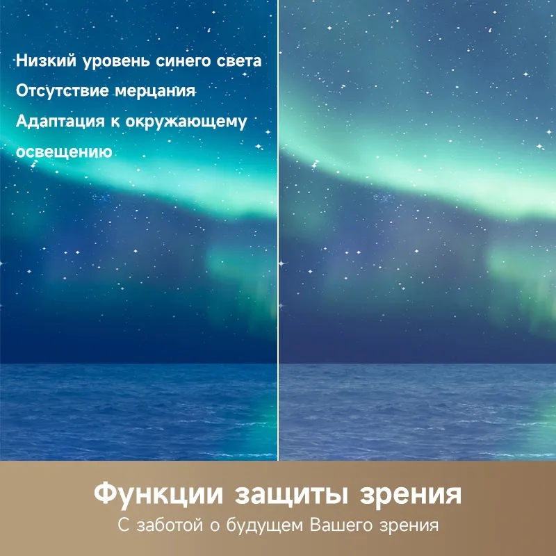 Телевизор Dreame Vivid 55 55Q100 140 см Черный