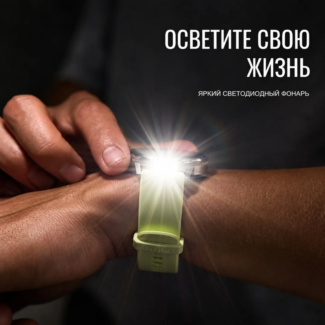Смарт-часы Garmin VENU 4 45 мм черный-коричневый (03014-03)