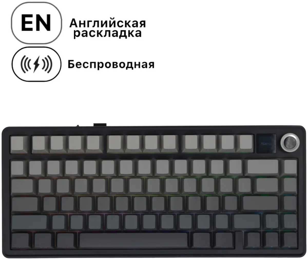 черный