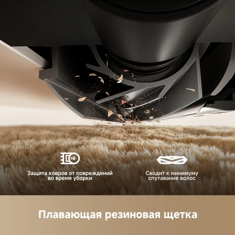 Робот-пылесос Dreame F10 Белый