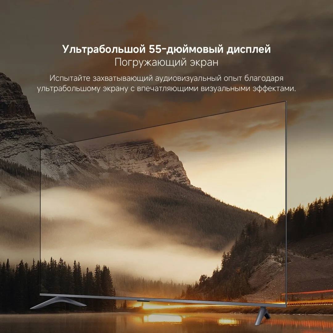 Телевизор Xiaomi A Pro 50 2026 L50MB-APRU 127 см Черный