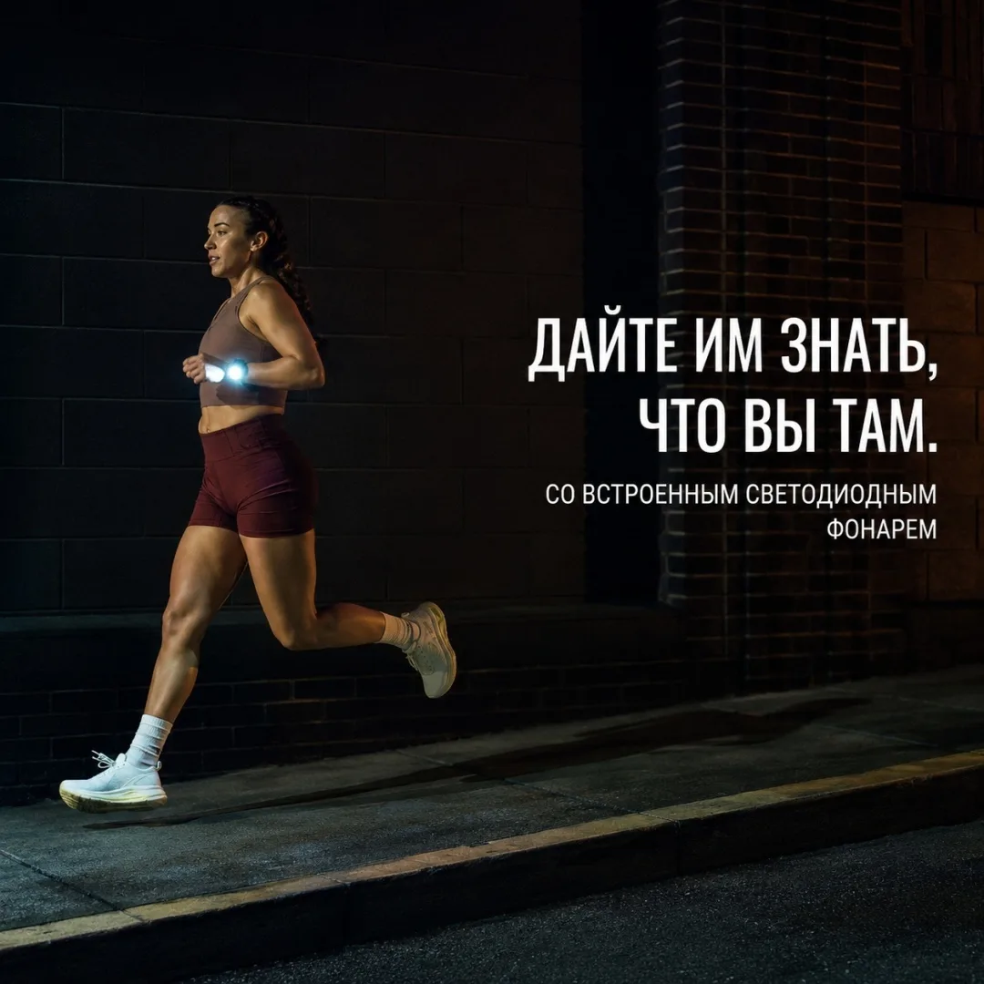 Смарт-часы Garmin Forerunner 970 47 мм бежевый-фиолетовый (02969-12)